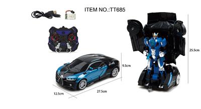 Deformed toy - OBL10330322
