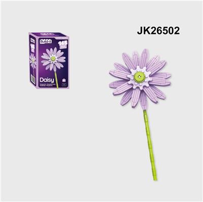 Puzzle - OBL10330330
