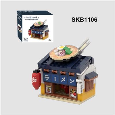 Puzzle - OBL10330345