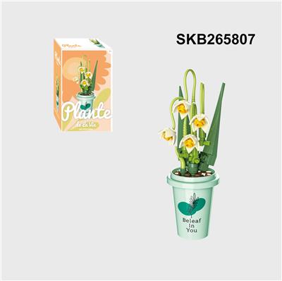 Puzzle - OBL10330358