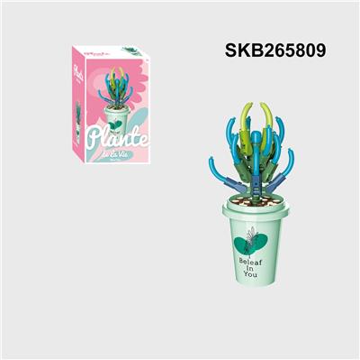 Puzzle - OBL10330360