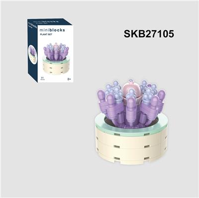 Puzzle - OBL10330371