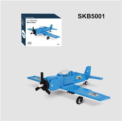 Puzzle - OBL10330392