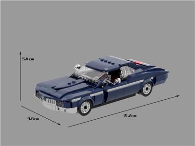 Puzzle - OBL10330397