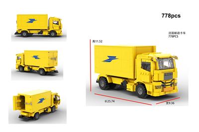 Puzzle - OBL10330401