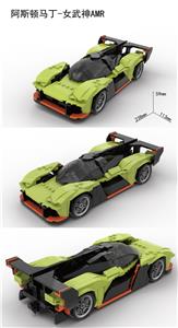 Puzzle - OBL10330403