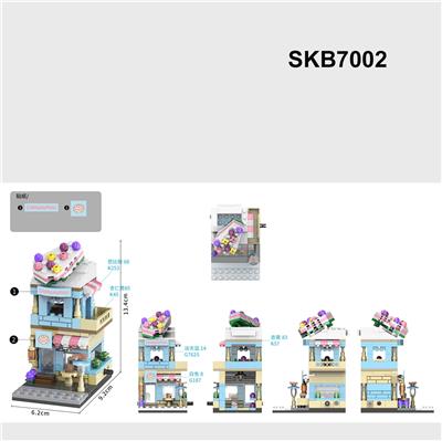 Puzzle - OBL10330412
