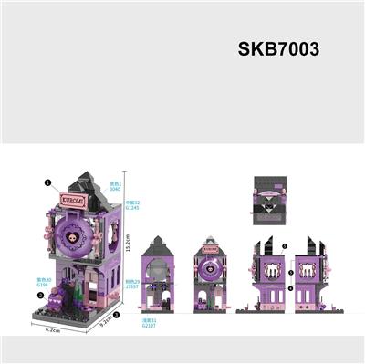 Puzzle - OBL10330413