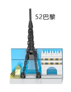 Puzzle - OBL10330468