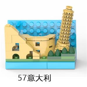 Puzzle - OBL10330471