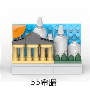 Puzzle - OBL10330472