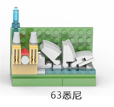Puzzle - OBL10330473