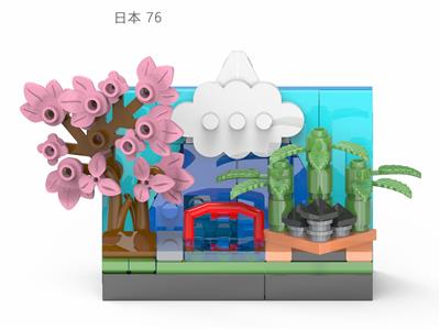 Puzzle - OBL10330474