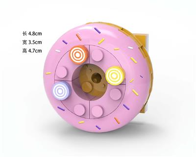 Puzzle - OBL10330488