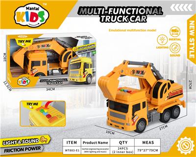 Inertia series - OBL10330495