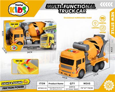 Inertia series - OBL10330496