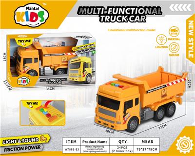 Inertia series - OBL10330497