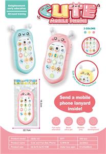 Toyphone/interphone - OBL10330512