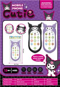 Toyphone/interphone - OBL10330515