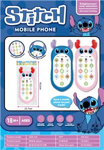 Toyphone/interphone - OBL10330516