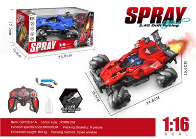 Remote control cars / tanks - OBL10330662