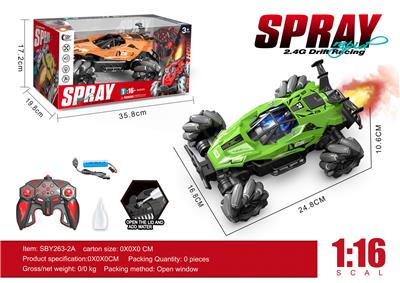 Remote control cars / tanks - OBL10330663