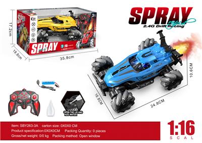 Remote control cars / tanks - OBL10330664