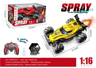 Remote control cars / tanks - OBL10330665