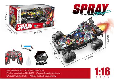 Remote control cars / tanks - OBL10330666
