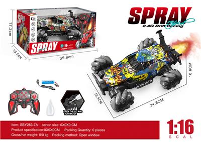 Remote control cars / tanks - OBL10330668