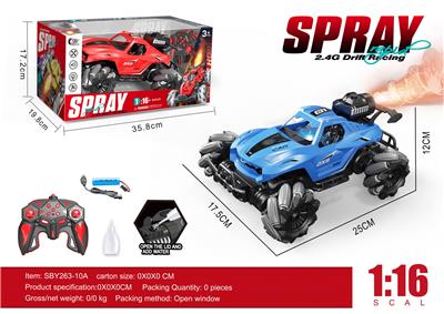 Remote control cars / tanks - OBL10330671