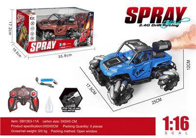 Remote control cars / tanks - OBL10330672