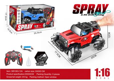 Remote control cars / tanks - OBL10330673