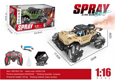 Remote control cars / tanks - OBL10330674