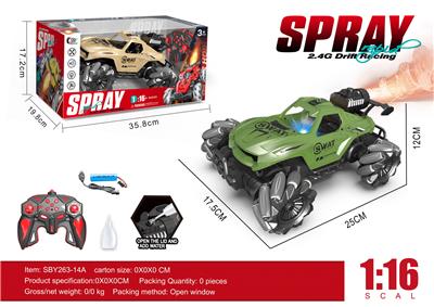 Remote control cars / tanks - OBL10330675