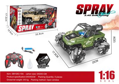 Remote control cars / tanks - OBL10330676