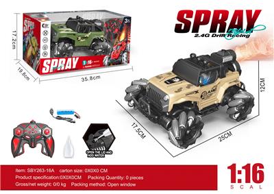 Remote control cars / tanks - OBL10330677