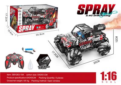 Remote control cars / tanks - OBL10330680