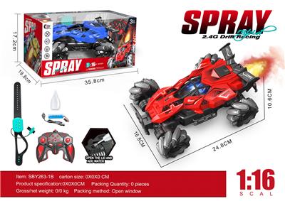 Remote control cars / tanks - OBL10330682