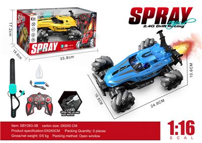 Remote control cars / tanks - OBL10330684