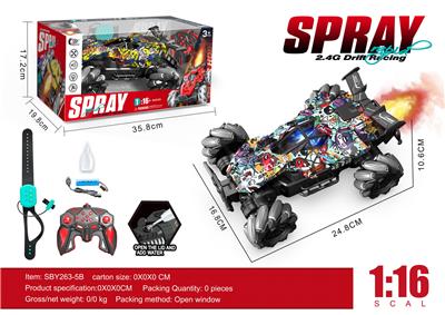 Remote control cars / tanks - OBL10330686