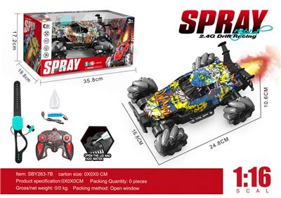 Remote control cars / tanks - OBL10330688
