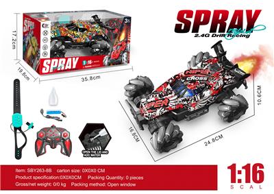 Remote control cars / tanks - OBL10330689