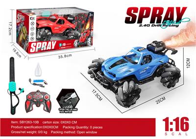 Remote control cars / tanks - OBL10330691