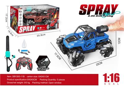 Remote control cars / tanks - OBL10330692