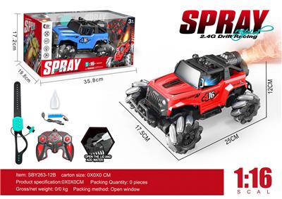 Remote control cars / tanks - OBL10330693