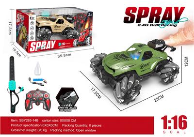 Remote control cars / tanks - OBL10330695