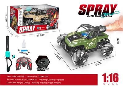 Remote control cars / tanks - OBL10330696