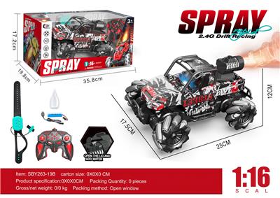 Remote control cars / tanks - OBL10330700