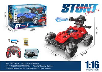Remote control cars / tanks - OBL10330702